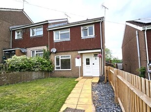 End terrace house to rent in Winslow Road, Bromyard HR7