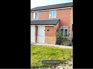 Room to rent in Parkgate Close, New Ollerton, Newark NG22
