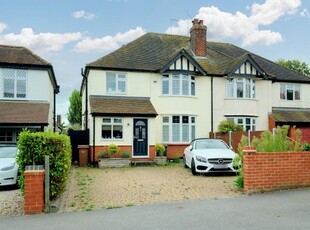 Semi-detached house for sale in First Avenue, Chelmsford CM1