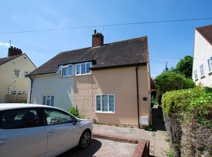 Semi-detached house to rent in Elmside, Guildford, Surrey GU2