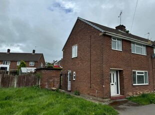Semi-detached house to rent in Green Lane, Dodworth, Barnsley S75