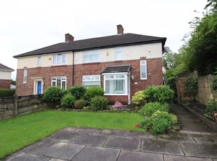 Semi-detached house to rent in Kentmere Avenue, Moss Bank, St. Helens WA11