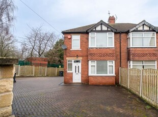 Semi-detached house to rent in Leeds Road, Dewsbury WF12