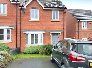 Semi-detached house to rent in Old School Lane, Awsworth, Nottingham, Nottinghamshire NG16