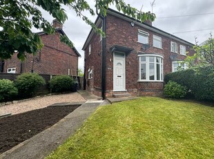 Semi-detached house to rent in South Street, Eastwood, Nottingham NG16
