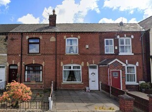 Terraced house to rent in Downall Green Road, Ashton-In-Makerfield, Wigan WN4