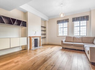 2 bedroom Flat for sale in Baker Street, Marylebone NW1