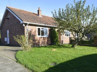 Detached bungalow to rent in High Street, Thornton Le Clay, York YO60