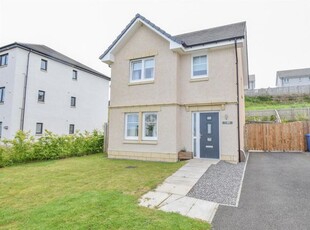 Detached house for sale in Inshes Grove, Inverness IV2
