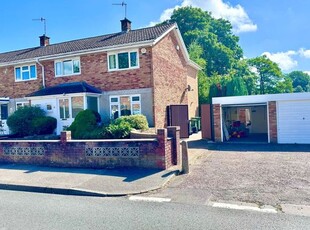 End terrace house for sale in Caernarvon Crescent, Llanyravon, Cwmbran NP44