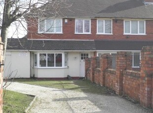 End terrace house to rent in Scarsdale Road, Great Barr, Birmingham B42