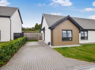 Semi-detached bungalow for sale in David Grimond Place, Rattray, Blairgowrie PH10