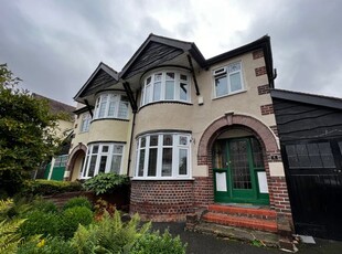 Semi-detached house to rent in Tudor Crescent, Wolverhampton WV2