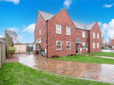 2 Bedroom End Of Terrace House For Sale In Sleaford, Lincolnshire