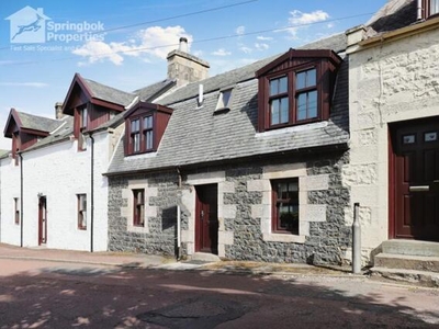 2 Bedroom Terraced House For Sale In Douglas, Lanark