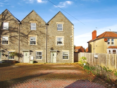 4 bedroom end of terrace house for sale in Richmond Grove, Mangotsfield, Bristol, BS16