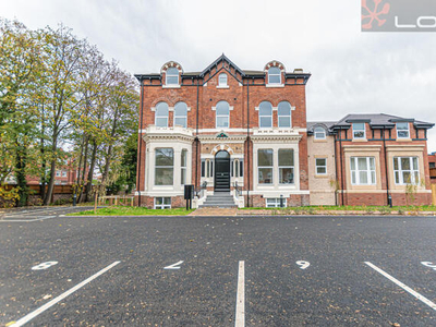 1 Bedroom Apartment For Sale In Liverpool