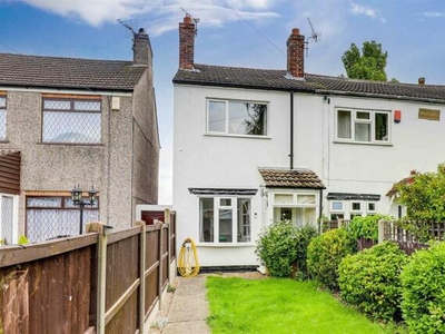 2 Bedroom End Of Terrace House For Sale In Selston, Nottinghamshire