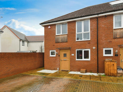 2 Bedroom End Of Terrace House For Sale In Southend-on-sea