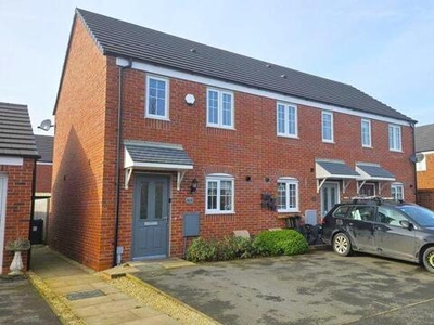 2 Bedroom End Of Terrace House For Sale In Staffordshire