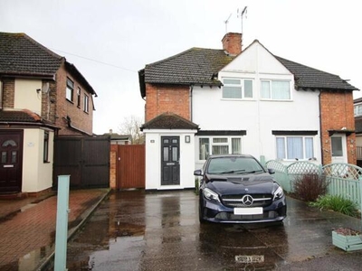 2 Bedroom Semi-detached House For Sale In Ashford