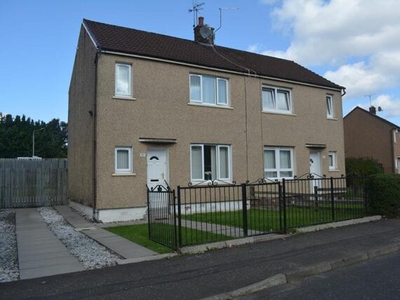 2 Bedroom Semi-detached House For Sale In Glasgow