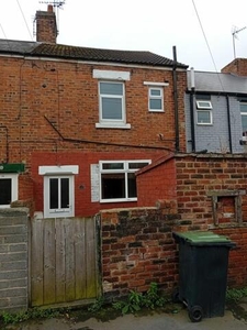 2 Bedroom Terraced House For Sale In Bishop Auckland, Durham