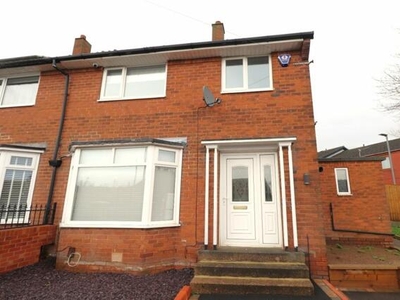 3 Bedroom End Of Terrace House For Rent In Leeds, West Yorkshire