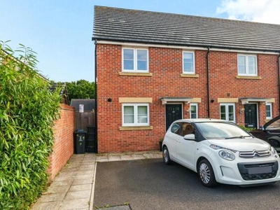 3 Bedroom End Of Terrace House For Rent In Upper Stratton, Swindon