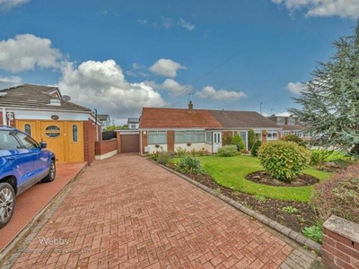 3 Bedroom Semi-detached Bungalow For Sale In Great Wyrley
