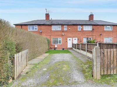 3 Bedroom Terraced House For Sale In Broxtowe, Nottinghamshire