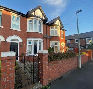 3 Bedroom Terraced House For Sale In Leyland