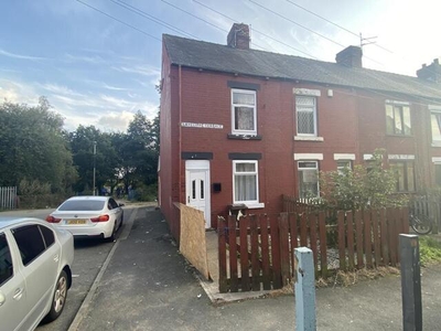 3 Bedroom Terraced House For Sale In Rotherham, South Yorkshire