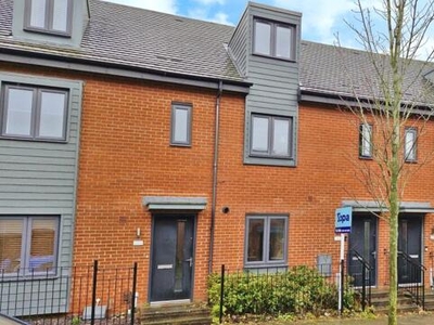 3 Bedroom Terraced House For Sale In Telford