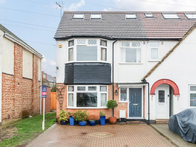 4 Bedroom End Of Terrace House For Sale In Hillingdon