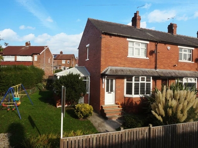 2 bedroom end of terrace house for rent in Featherbank Terrace, Horsforth, Leeds, UK, LS18