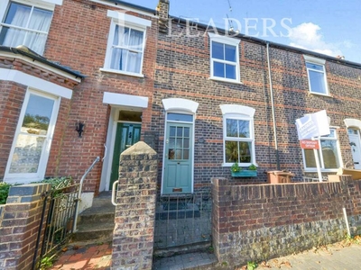 2 bedroom terraced house for rent in Oswald Road, AL1