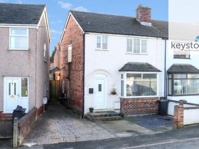 3 Bedroom Semi-detached House For Sale In Deeside, Flintshire