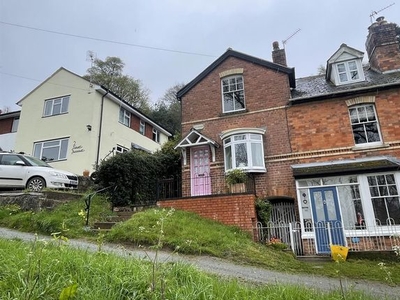End terrace house to rent in Ingleside, Malvern, Herefordshire WR13