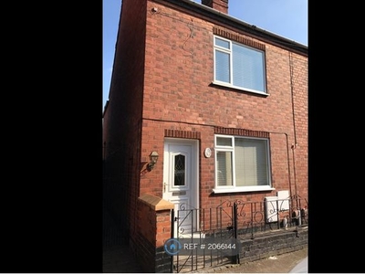 End terrace house to rent in Neville Street, Glascote, Tamworth B77