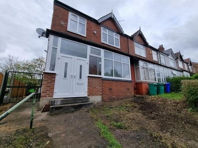 End terrace house to rent in Smedley Lane, Cheetham Hill, Manchester M8