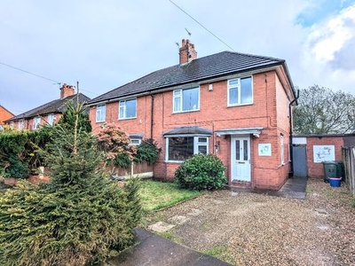 Semi-detached house to rent in Townsfield Road, Westhoughton, Bolton BL5