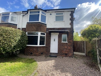 Semi-detached house to rent in Vale Avenue, Flixton, Manchester M41