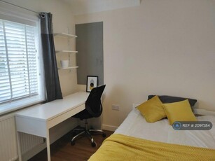 1 bedroom house share for rent in Northfolk Terrace, Coventry, CV4