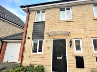 2 Bed House To Rent in Didcot, Oxfordshire, OX11 - 682