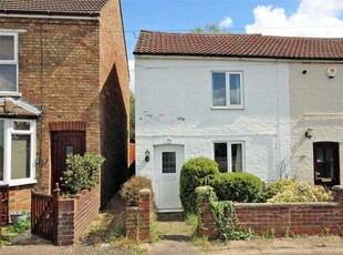 2 Bedroom End Of Terrace House For Sale In Bedford, Bedfordshire