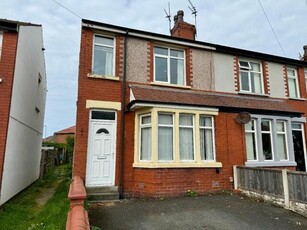 2 Bedroom End Of Terrace House For Sale In Blackpool, Lancashire