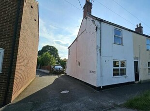 2 Bedroom End Of Terrace House For Sale In Walcott - Lincolnshire