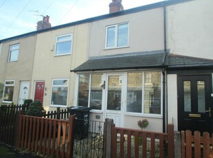 2 bedroom house for rent in Willow Grove, Harrogate, North Yorkshire, HG1