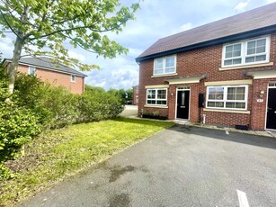 2 bedroom semi-detached house for rent in Elvaston Drive, Highfields, Littleover, DE23